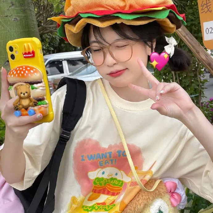 玉响完结篇第四部：朝